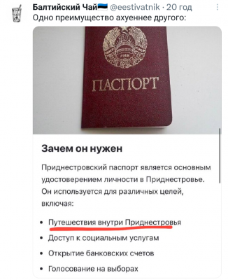 Screenshot_20250105-102612.png