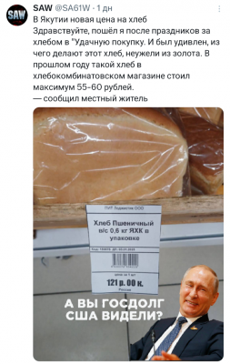 Screenshot_20250105-103234.png