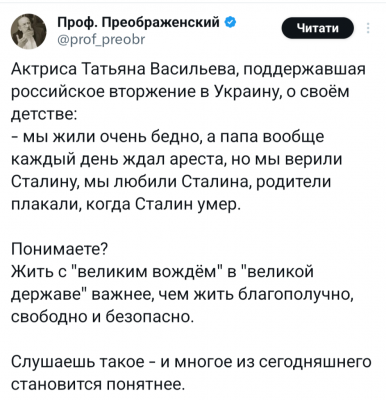 Screenshot_20250105-103604.png