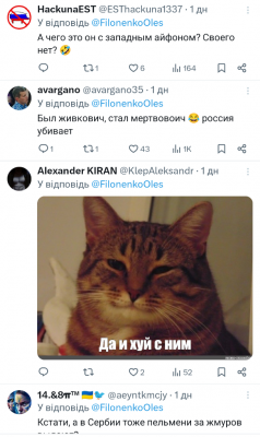 Screenshot_20250105-104201.png