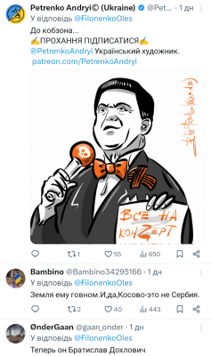 Screenshot_20250105-104127.png