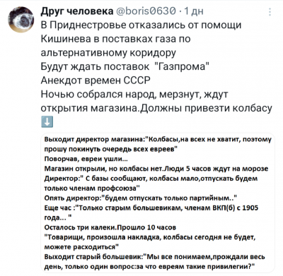 Screenshot_20250105-104542.png