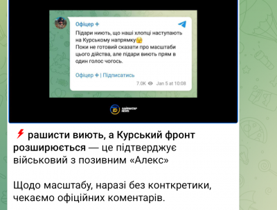 Screenshot_20250105-104929.png