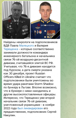 Screenshot_20250105-105236.png