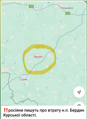 Screenshot_20250105-122131.png