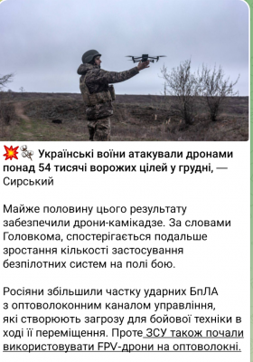 Screenshot_20250105-122846.png