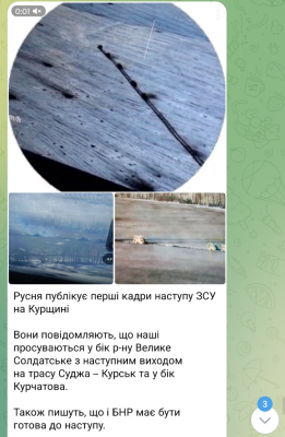 Screenshot_20250105-123159.png