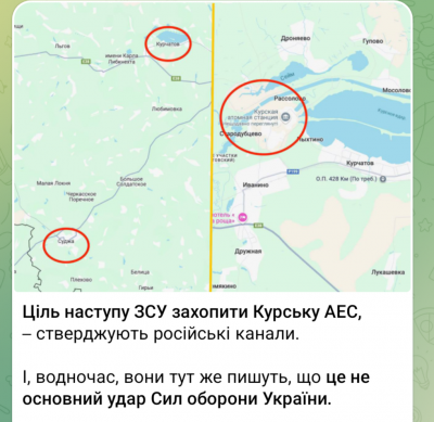 Screenshot_20250105-124130.png