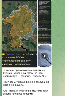 Screenshot_20250105-125250.png