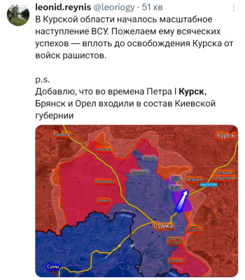 Screenshot_20250105-130219.png