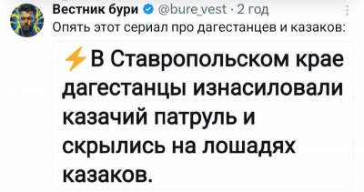 Screenshot_20250105-142951.png