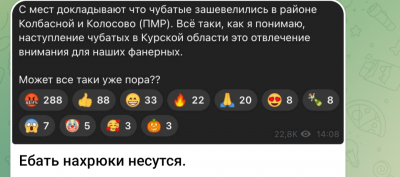Screenshot_20250105-144256.png