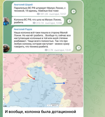 Screenshot_20250105-143842.png