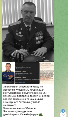 Screenshot_20250105-150004.png