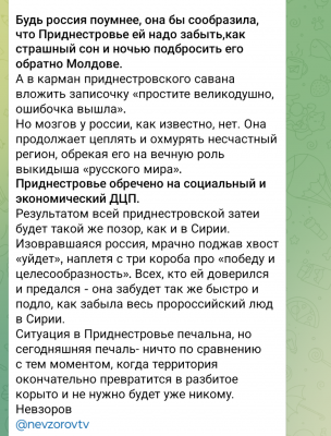 Screenshot_20250105-171110.png