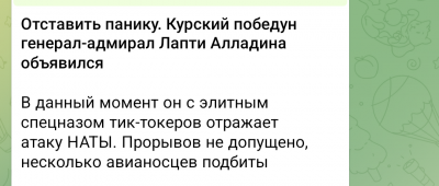 Screenshot_20250105-170812.png