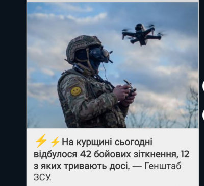 Screenshot_20250105-171815.png