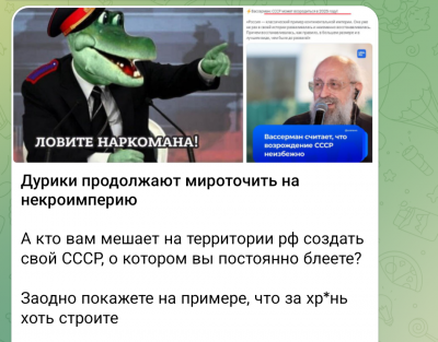 Screenshot_20250105-184554.png