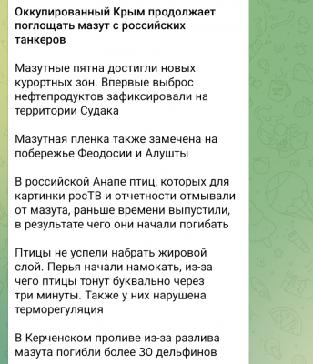 Screenshot_20250105-205758.png
