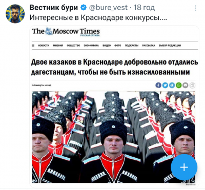 Screenshot_20250106-071821.png