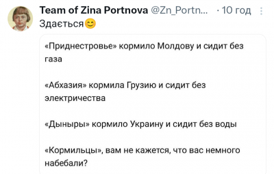 Screenshot_20250106-072717.png
