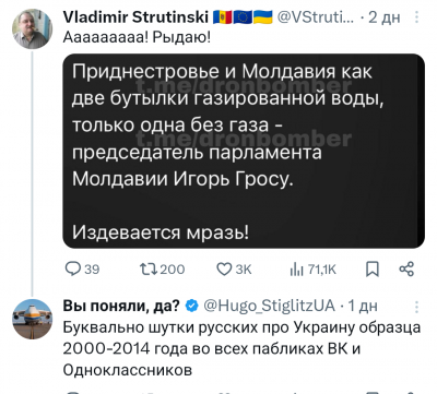 Screenshot_20250106-072904.png