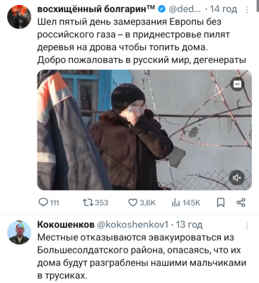 Screenshot_20250106-072634.png