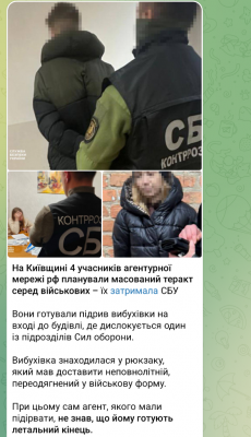 Screenshot_20250106-115633.png