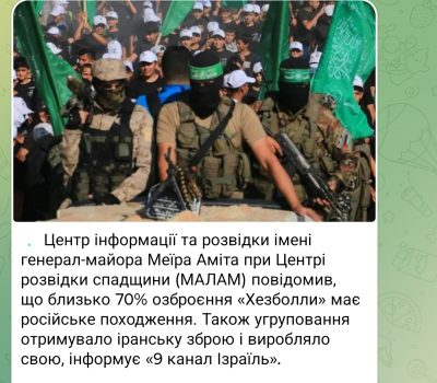 Screenshot_20250106-122600.png