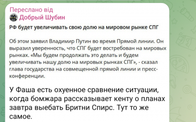 Screenshot_20250106-123659.png