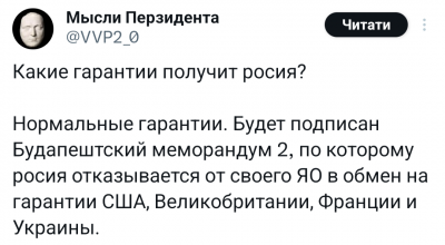 Screenshot_20250106-143404.png