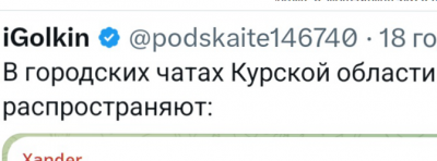 crop_7947_Screenshot_20250106-144303.png