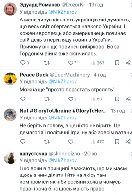 Screenshot_20250106-155649.png