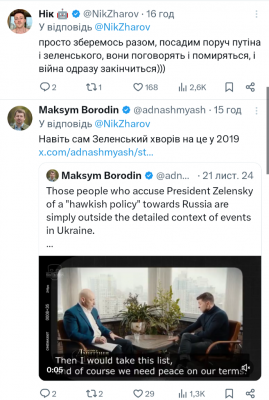 Screenshot_20250106-155543.png