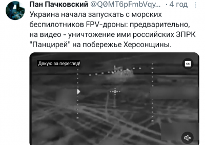 Screenshot_20250106-215551.png