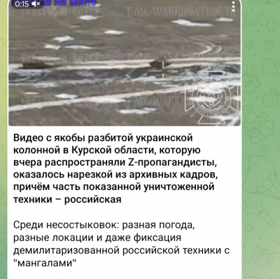 Screenshot_20250106-220743.png