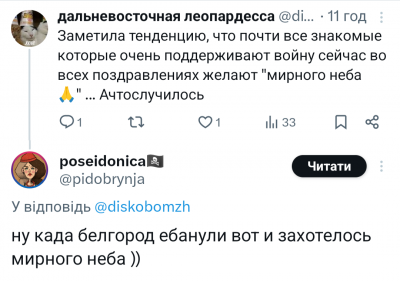 Screenshot_20250106-222415.png