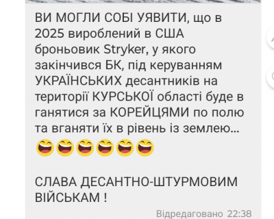 Screenshot_20250106-232447.png