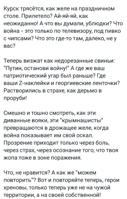 Screenshot_20250107-000410.png