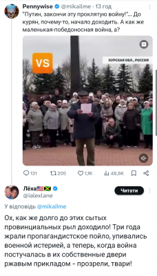 Screenshot_20250107-000336.png