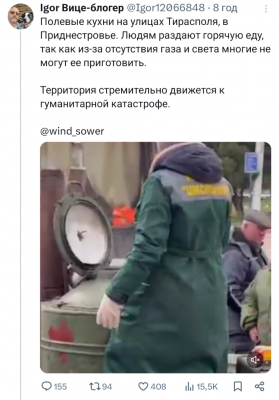 Screenshot_20250107-000749.png