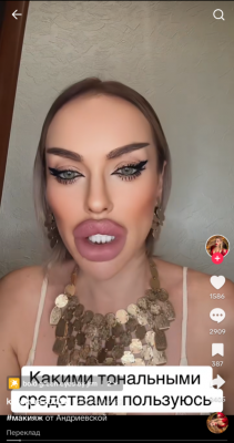 Screenshot_20250107-102434.png