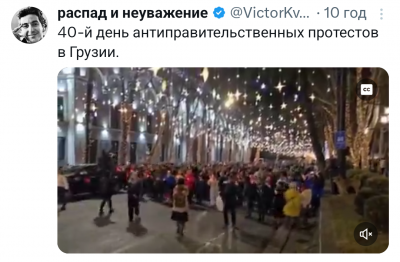 Screenshot_20250107-104940.png