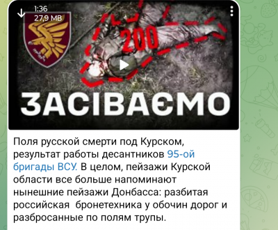 Screenshot_20250107-110658.png