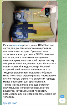Screenshot_20250107-111000.png