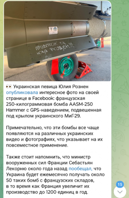 Screenshot_20250107-112443.png