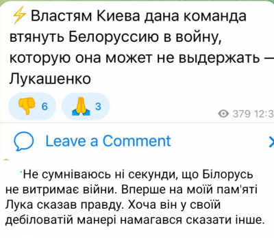 Screenshot_20250107-132214.png