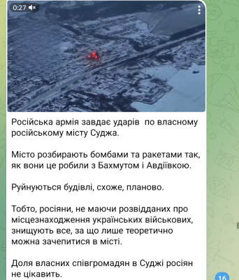 Screenshot_20250107-132456.png