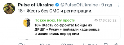 Screenshot_20250107-143541.png