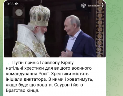 Screenshot_20250107-143024.png